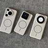 Премиальный White Magsafe Магнитный Беспроводной Зарядный Чехол с Чувствительностью к Касаниям Rock Sensing для Мобильного Телефона Xiaomi Mi 11 11 Skin Sensing Микро-Шероховатый