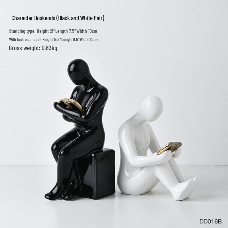 Figure Bookends with Decorative Books