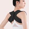 Корректор осанки для спины, пояснично-плечевой пояс, дышащий эластичный ортопедический корсет для коррекции осанки спины и позвоночника