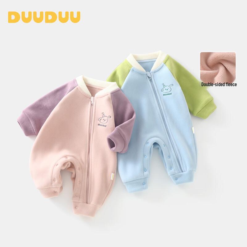 Теплый комбинезон DUUDUU для малышей на флисовой подкладке