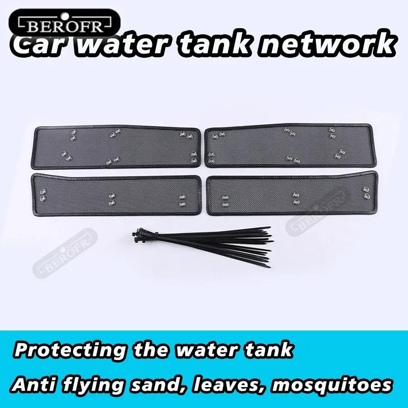 Car Accessories Front Grille ert Net Anti-ect Dust Garbage Proof Inner Cover Net For Honda Odyssey 2015-2017