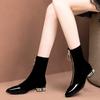 Women 'S Rubber Boots Zipper Shoes Booties Ladies Boots -Women Crystal Rain Med Ankle Pointy  Stockings Autumn Rhinestone