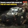 16106 1:16 50 км/ч 4WD Радиоуправляемая машина со светодиодным дистанционным управлением Внедорожники Высокоскоростной дрифт-монстр-трак для детей vs Wltoys 144001 Игрушки