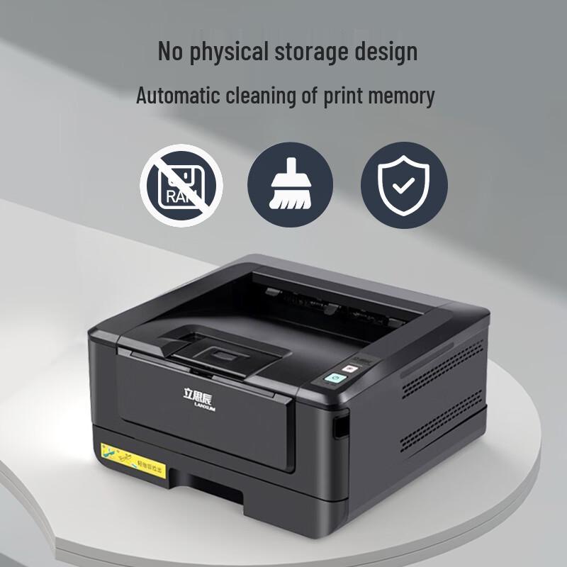 LANXUM GA3032dn A4 Черно-белый лазерный принтер Штепсель CN (адаптер в комплекте)