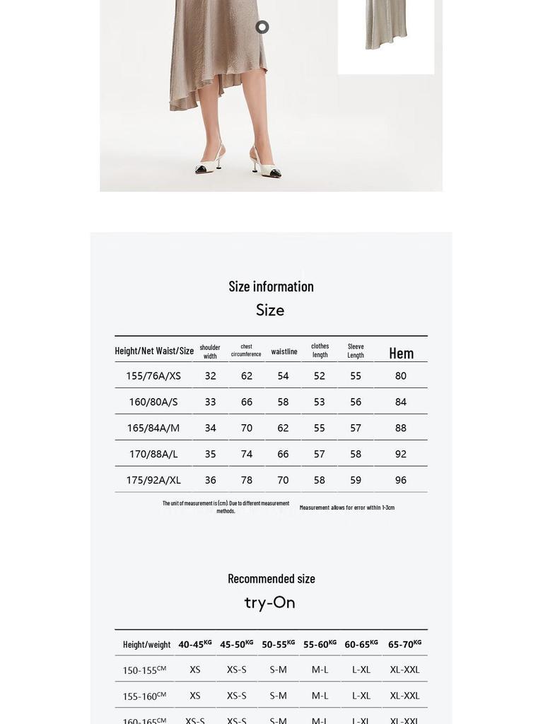 VEROMODA 2025 Summer Frayed Ripped Floral V-Neck Knit Sweater