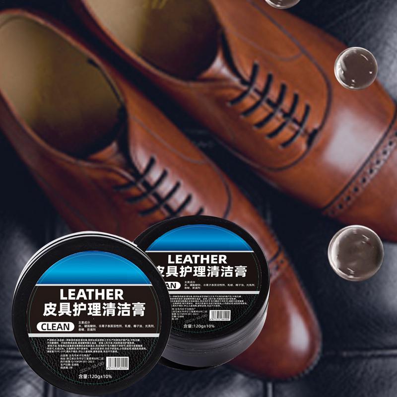 120g Leather Cream For Car Home Leather Shoes Bags Leather Care Cream Leather Maintenance Cream Leather Craft Accessories