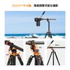 Concept DSLR Camera 231cm Boom Boom for Overhead and Panoramic 28mm Large Diameter Center Telescopic Adjustable Aluminum with Quick Maximum Weight