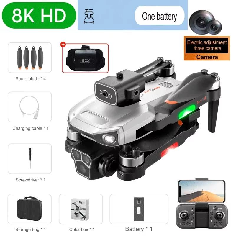 M1S Профессиональный Дрон с Дистанционным Управлением с 8k HD Камерой Бесколлекторный Обход Препятствий Мини Самолет с Дистанционным Управлением Мальчик Рождество