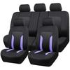 Universal Fit Mesh Seat Covers With Zipper 1/2 Seats Cover Car Seat Cover Set  Unisex