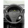Черная Накладка на Руль Автомобиля Кожаная Отделка Для Hyundai Accent 2006 2007 2008 2009 2010 2011 Getz 2005 Для Kia Rio 5 2006-2009