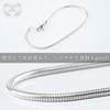 EPIC BOLEN Sterling Silver Snake Chain for Men and 925 Sterling Simple Design Bracelet, 1.5mm Thin, 20cm, Women, Silver,