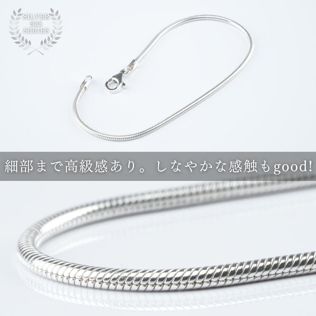 EPIC BOLEN Sterling Silver Snake Chain for Men and 925 Sterling Simple Design Bracelet, 1.5mm Thin, 20cm, Women, Silver,