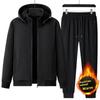 Male Tracktsuit Men Winter Thick Warm Fleece Suit Jacket+Sweatpants Two-Piece Set Men's Hoodies Sportwear