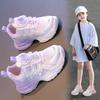 New Children Sneaker Breathable Mesh Girl Student Running Shoes