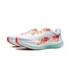 LOL X Li Ning Yueying 5pro Беговые кроссовки Мужские Низкие Стандартные Белые ARHV013-21