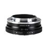 Concept Lens Mount Adapter FD Mount to E Mount with Aperture Ring K&F KF-FDE2 (Canon Adapter)