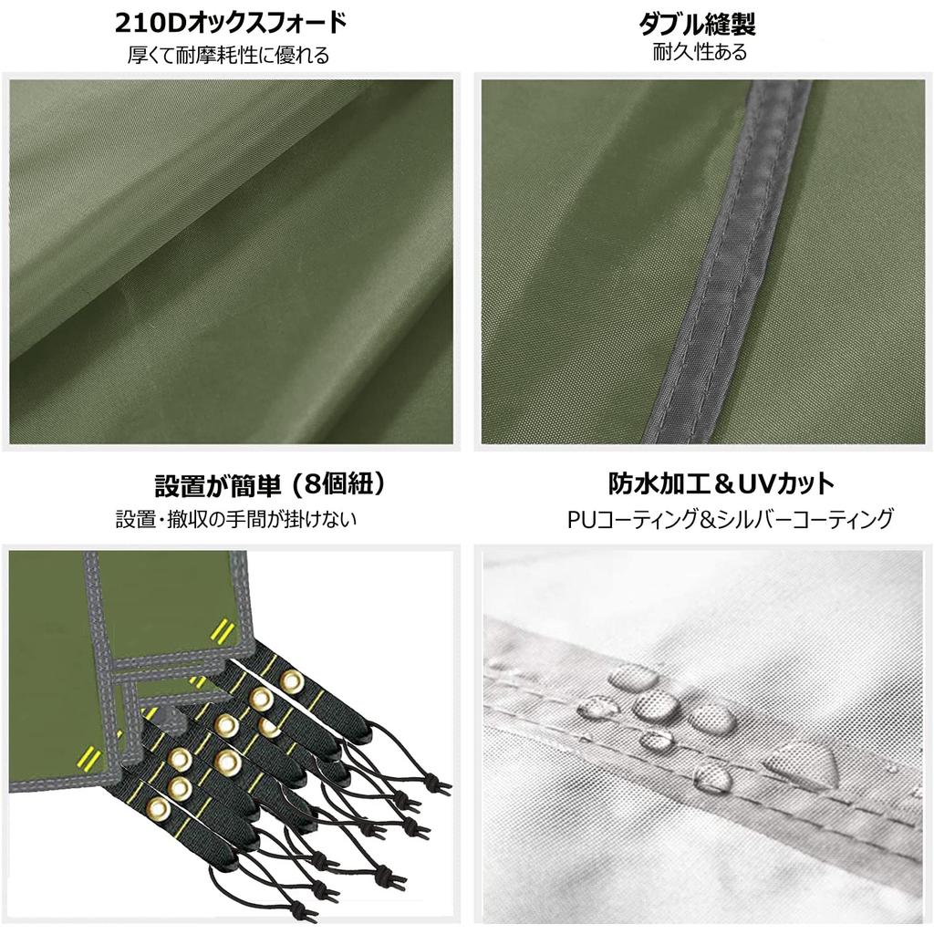 Farfly Tent Water Pressure Resistance Ground поставляется с удобной сумкой для хранения, в комплекте зеленая L-образная простыня, водонепроницаемая, 3000 мм, простыня, толстая, для улицы,