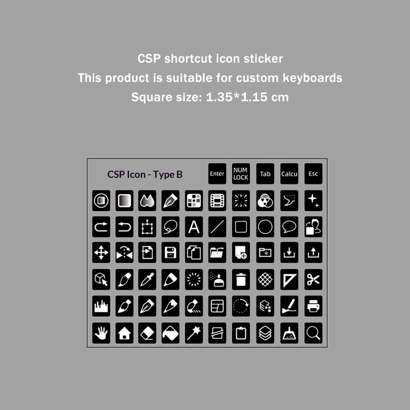 Csp Paint Значок Быстрого Доступа Наклейка на Клавиатуру Clip Studio Paint Стикер на Клавиатуру Планшета Значок Быстрого Доступа Paint Стикер на Клавиатуру