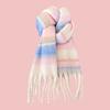New Striped Contrasting Color Scarf Women's Winter Warm Plush Scarf Women's Autumn and Winter Windproof Soft Thickened Scarf