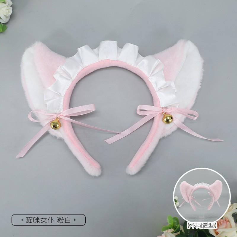 Handmade Lolita Cat Ear Headband With Lace Bow Tail Set Cosplay Party Costume Accessory