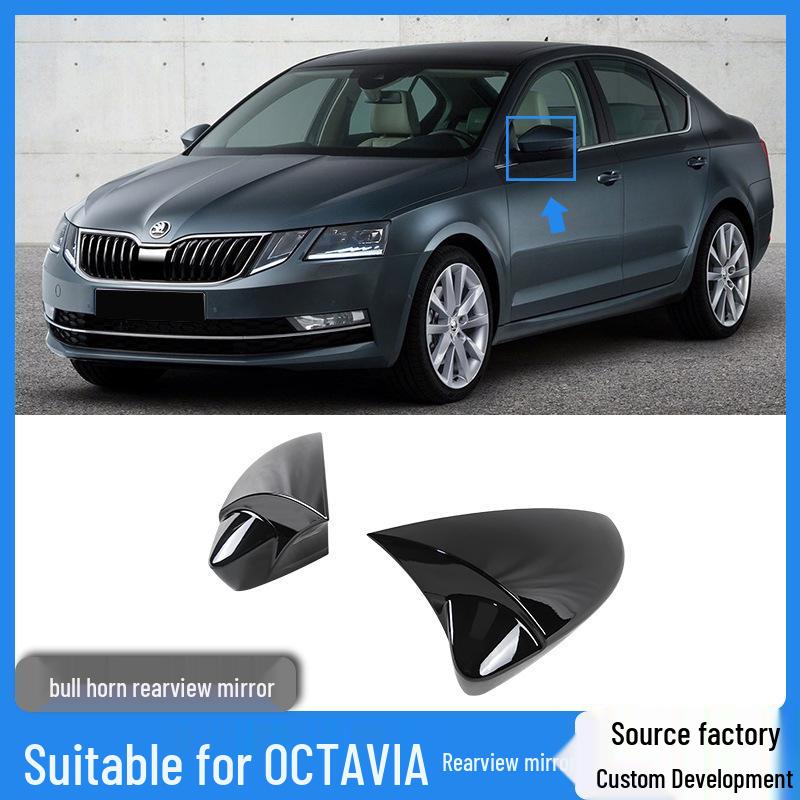 Модификация зеркала заднего вида Skoda Octavia 15-17: Раковина в форме рога