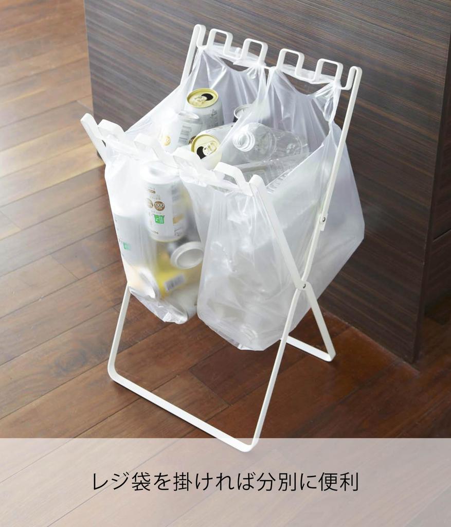 Подставка для пластиковых пакетов для мусора Yamazaki Jitsugyo, белая, Ш33 x Г31 x В60 см, башня 7908 и прибл.