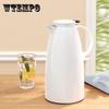 Insulation Kettle Large-capacity Thermos Pot Household Large Insulation Thermos Pot Large-capacity 1500ml