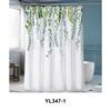 Полиэстер Водонепроницаемая и прочная занавеска для душа для ванной комнаты Занавеска для душа для ванной Занавеска для душа Водонепроницаемая занавеска для ванной