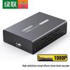 Ugreen HDMI-удлинитель 200 м