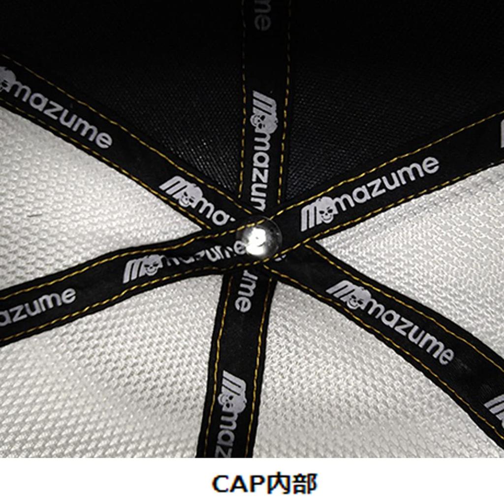 Бейсболка Mazume II MZCP-602-02 Индиго x Зеленый Универсальный размер (57-59см)