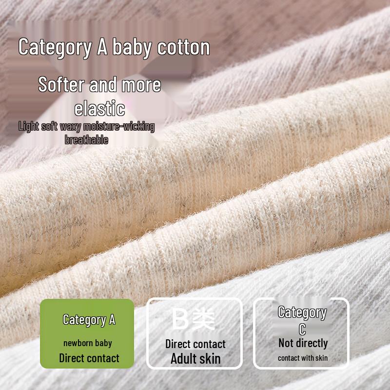 Urban Beauty Women's Pure Cotton Antibacterial Mid-Rise Briefs 4-Pack