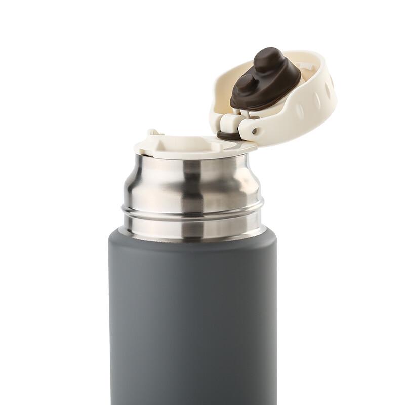 Thermos FFM-351 Imported Stainless Steel Insulated Mug