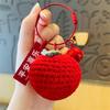 Изысканный вязаный крючком брелок-подвеска для сумки для женщин и девочек Подвеска на сумку