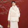 Sancai 'Flower Shadow' 90% White Duck Down Puffer Jacket with Neck Warmer