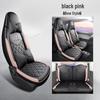 Wuling Mini Full Leather Cartoon Car Seat Cushion - Universal Fit, Four Seasons.