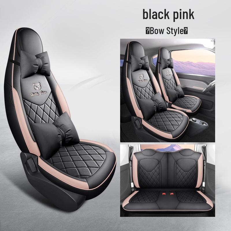 Wuling Mini Full Leather Cartoon Car Seat Cushion - Universal Fit, Four Seasons.