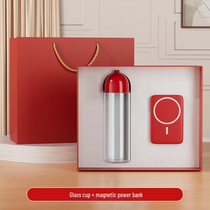 Подарочный набор Shang Qi: Портативный стеклянный стакан и магнитный Power Bank