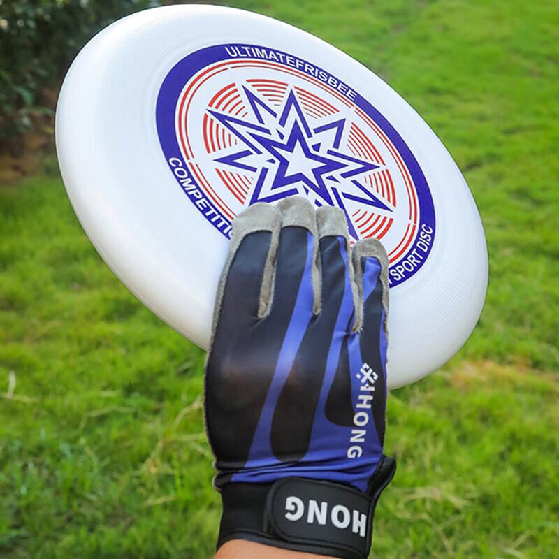 Adult Ultimate Frisbee Sports Gloves