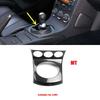 LHD RHD Для Nissan 350Z Z33 2003-2006 Накладка на кнопку стеклоподъемника Панель управления Накладка на центральный дефлектор Накладка на крышку МКПП АКПП