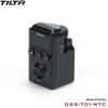 Система поддержки жилета-стабилизатора Tilta для DJI RS2/RS3 Pro