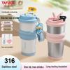 TAFUCO Термобутылка с двойной крышкой и трубочкой