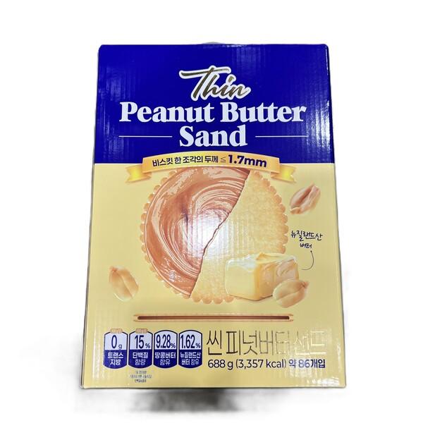 Thin Peanut Butter Sand 688g