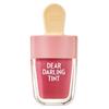 House Dear Darling Water Gel Tint, Whole Red Bean Red, 4.5g, 1 Piece