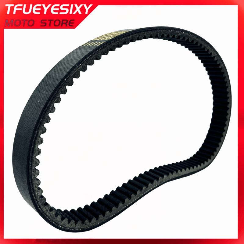Drive Belt For Can-Am Outlander CanAm Outlander 330 400 Max 570 Can Am Defender 450 Transfer Belt 422280280 715900024