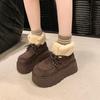 Snow Boots Heightened Non-slip Thick-soled Snow Boots Women's New Autumn and Winter Velvet Thickened Front Strap