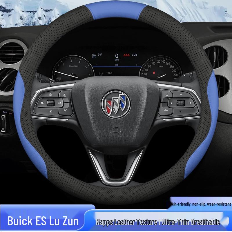 Чехол на руль 2023 Buick ES Avantgarde 653t: Нескользящий, Впитывающий пот, Изящный дизайн