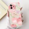 For Xiaomi Poco F7 Ultra / Poco F7 Pro Elegant Butterfly Floral Phone Case For Poco F7ultra F7Pro Soft Silicone Shockproof Cases