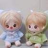 Dress Up 20cm Cotton Doll Clothes DIY Clothing Plush Toy Clothes Idol Doll Clothes  Toy Accessories