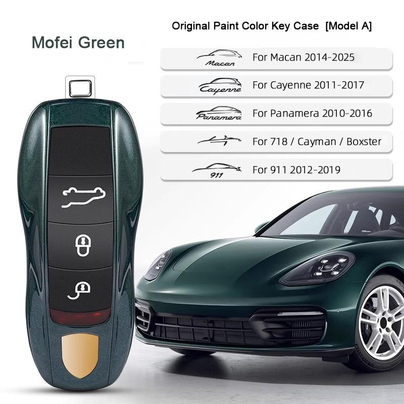 Красный Бордовый Корпус Запасной для Брелка Автомобиля Porsche Cayenne Mancan Panamera 911 718 Boxster Cayman Taycan 2010-2024