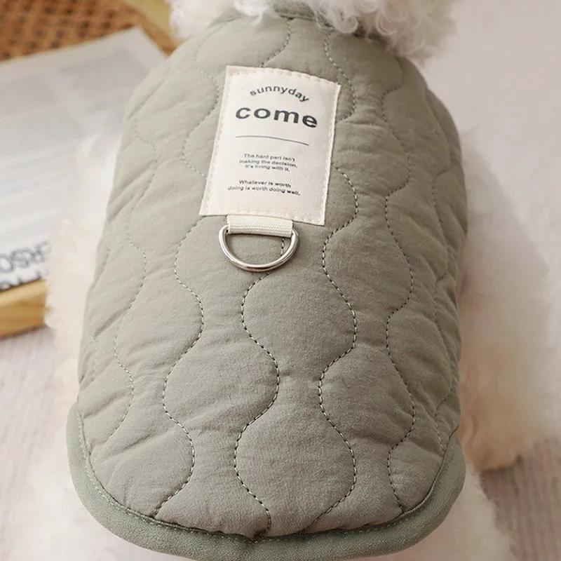 Winter Dog Jacket Pet Dog Costume Chihuahua Bichon Dog Vest Puppy Clothing Cotton Cardigan Dogs Coat Fleece Cat Warm Clothes